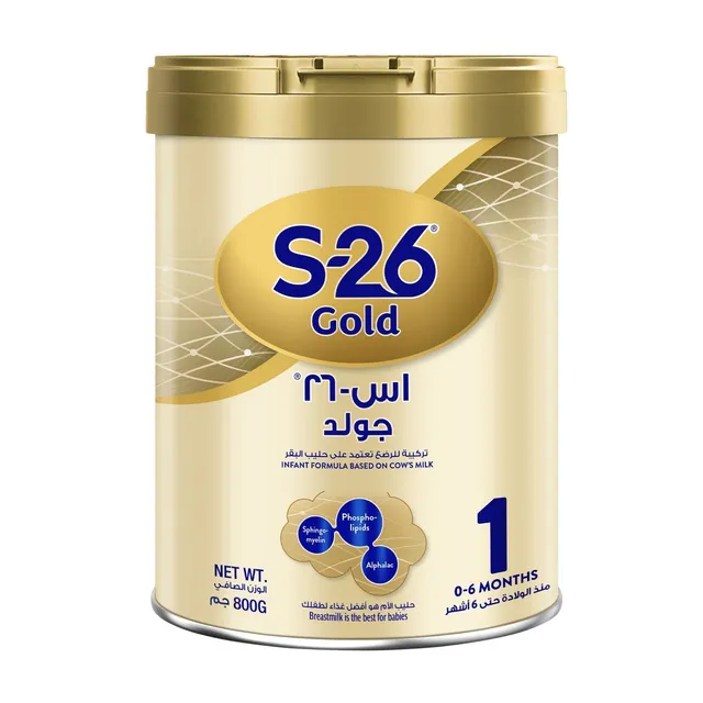 S-26 Gold Infant Formula Stage 1 0-6 Months 800g