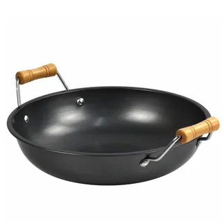 Non-Stick Kadai