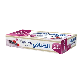 الصافي يوناني ستايل مكس بيريز 150 g 2 + 1 مجانا