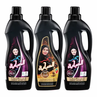 Bahar Abaya Fabric Softener, 3x1L