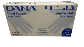 Dana Vinyl Gloves Non Powdered Extra Large, 100 Pieces