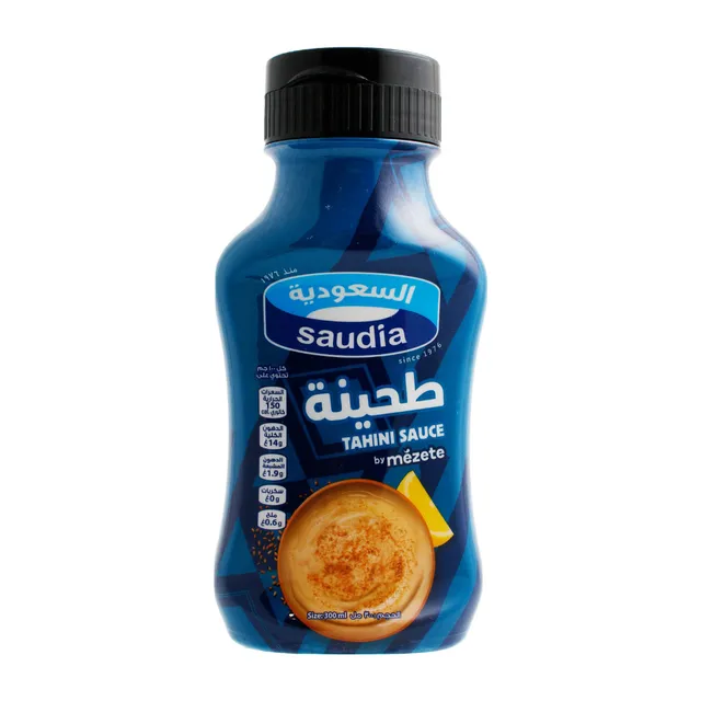 سعودية صلصة طحينية كلاسيك، 300ml