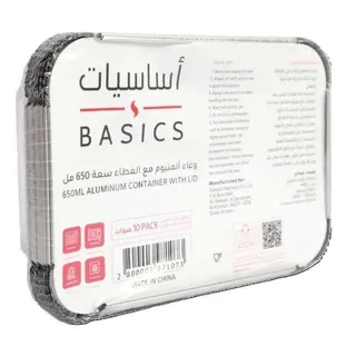 Tamimi Markets Basics Aluminium Containers, 10x650ml