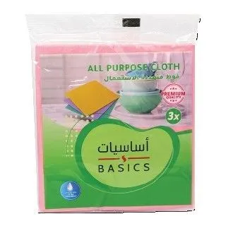 Tamimi Markets Basics Pink Viscose Cloth, 3 Pieces