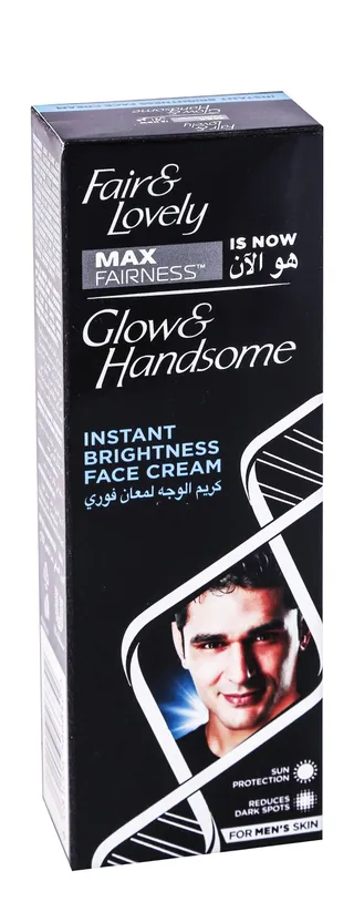 جلو أند هاندسوم كريم تفتيح الوجه للرجال 100 جم