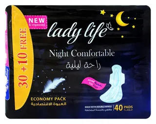 Lady Life Maxi Large Night Pads with Double Wings, 40 Pieces