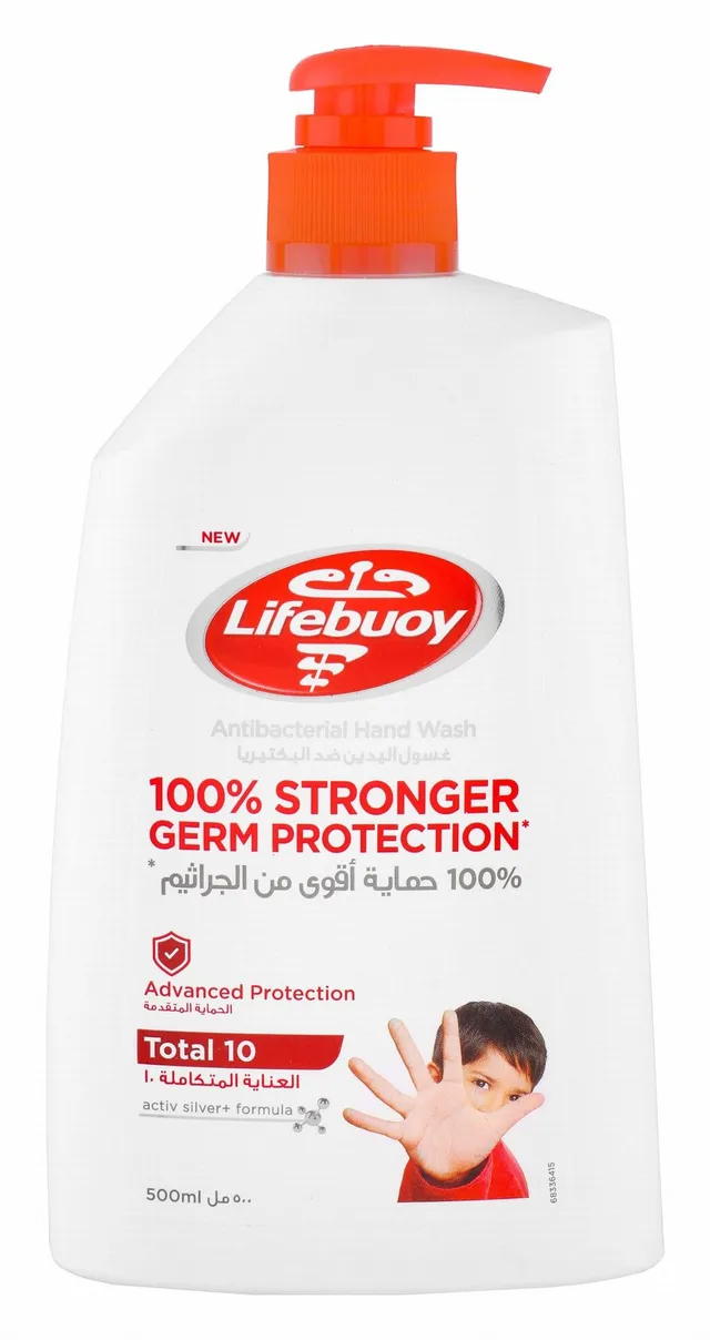 لايف بوي توتال 10 غسول يدين, 500ml