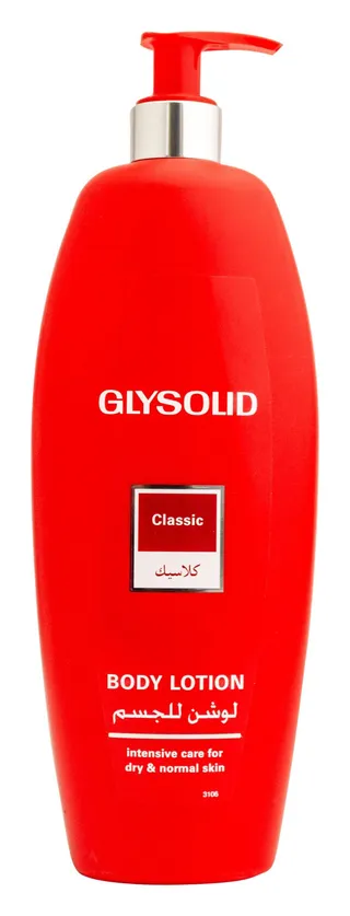 جلايسوليد لوشن كلاسيك للجسم 500 مل