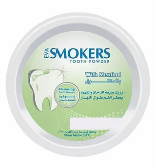 ايفا بودره سموكرز كبير بالمنتول 45 جم