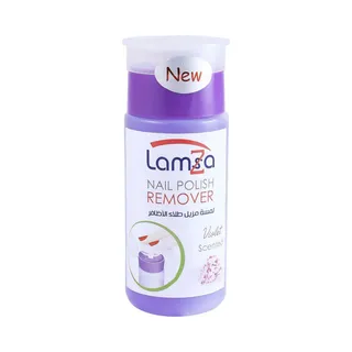 لامسا مزيل طلاء أظافر برائحة البنفسج 100ml