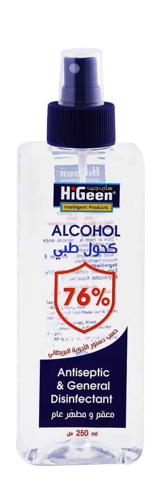 HiGeen 76% Alcohol Antiseptic & Disinfectant Sanitizer Spray, 250ml