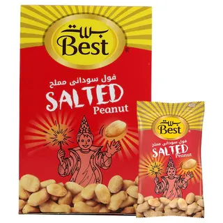 بيست فود باك فول سوداني 13 جم