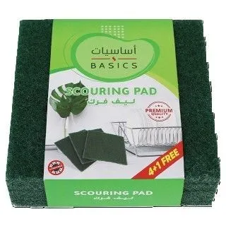 Tamimi Markets Basics Green Scouring Pads, 5 Pieces