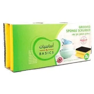 Tamimi Markets Basics Premium Grooved Sponge Scrubber, 3 Pieces