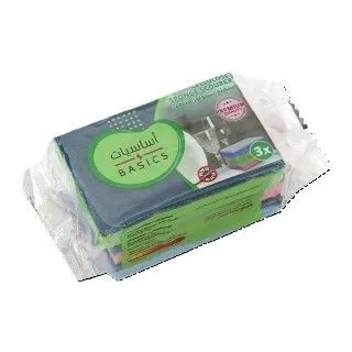Tamimi Markets Basics Cellulose Sponge Scourer, 3 Pieces