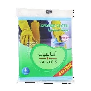 Tamimi Markets Basics Cellulose Sponge Cloth, 5 Pieces