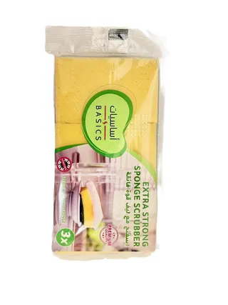 Tamimi Markets Basics Yellow Sponge Scrubber, 3 Pieces