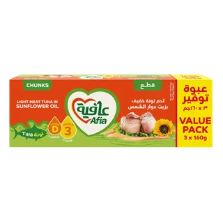أفيا لايت ميت تونا تشانك إن صن فلاور أويل، 3x160g