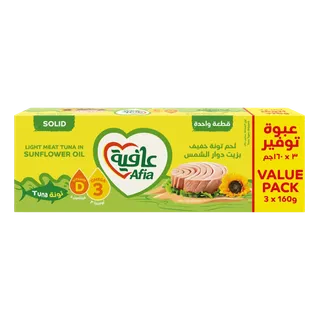 Afia White Meat Tuna In Sunflower Oil, 3x160g
