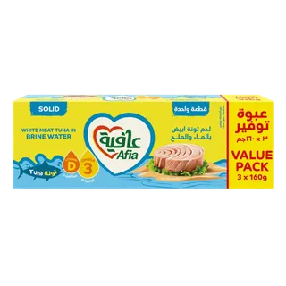 Afia White Meat Tuna in Water, 160g x 3