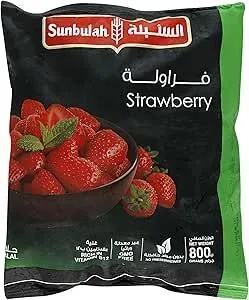 سنبلة فراولة، 2 × 800 جم
