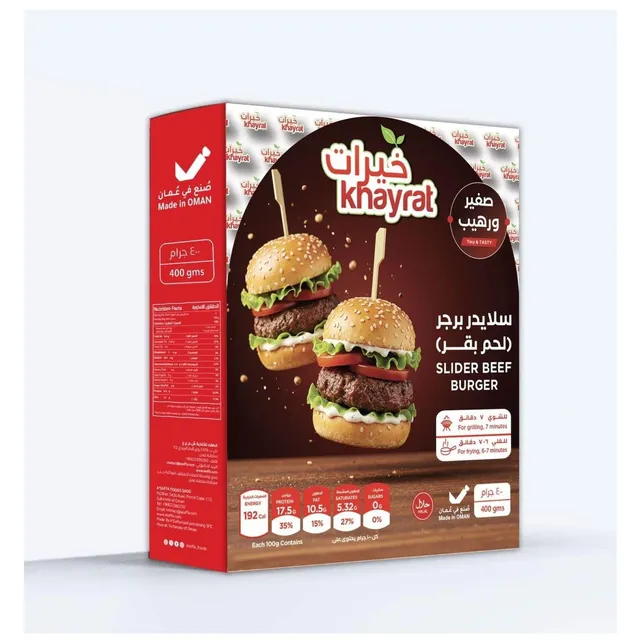 Khayrat Frozen Beef Burger, 400g