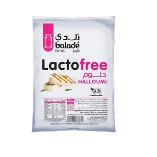 بلادي جبنة حلوم خالية من اللاكتوز، 250g