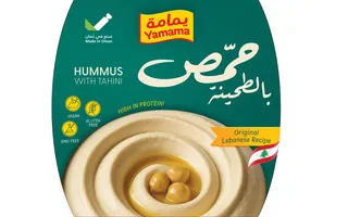 Yamama Hummus with Tahini Original Lebanese Recipe, 250g