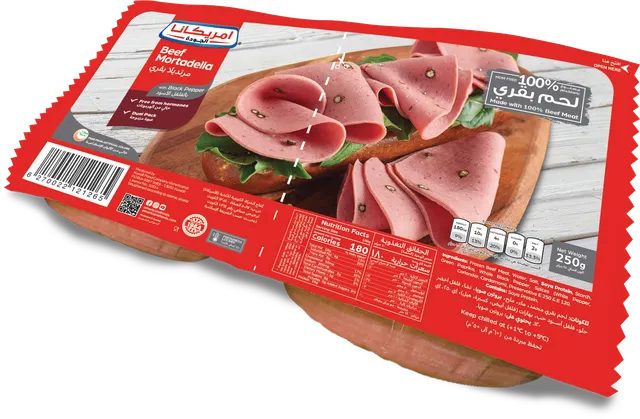 Americana Pepper Beef Mortadella, 250g