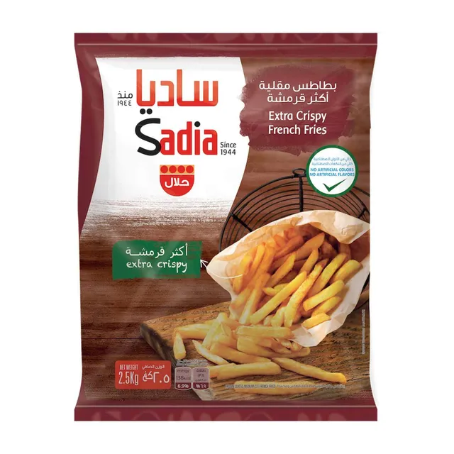ساديا بطاطس مقلية أكثر قرمشة 2.5 كجم