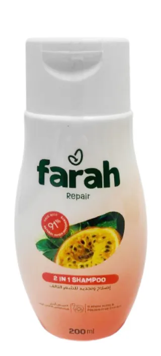 Farah Passion Fruit 2-in-1 Repairing Shampoo, 200ml