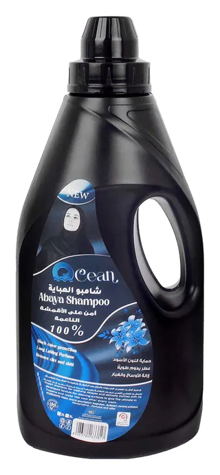 أوشن شامبو أبايا أسود، 2000ml