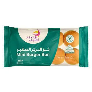أطياب برجر بان ميني، 8 قطع