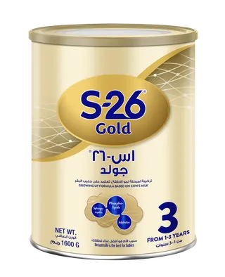 S-26 Gold Stage 3 Milk Powder Can 1-3 Years 1600g