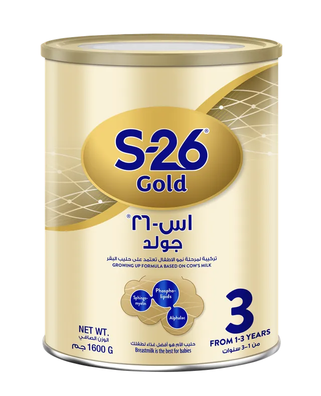 S-26 Gold Stage 3 Milk Powder Can 1-3 Years 1600g