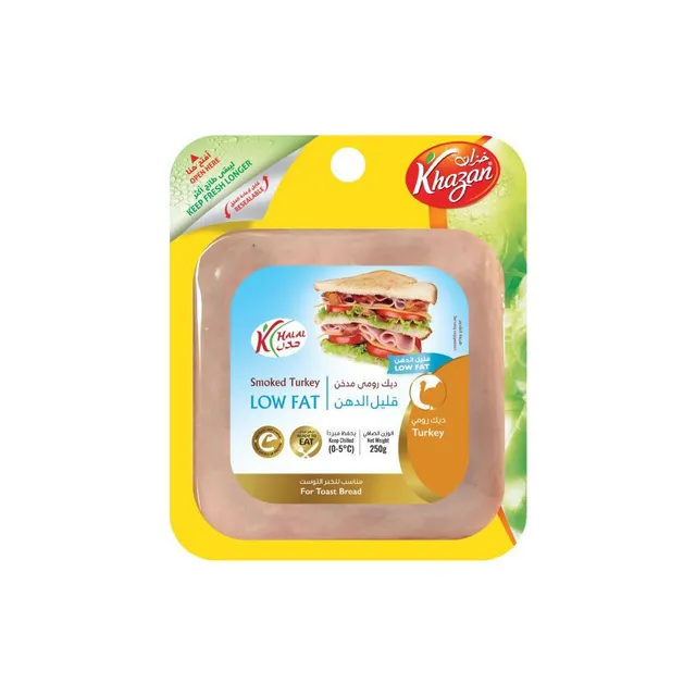 Khazan Healthy Smoked Turkey Slices 250g