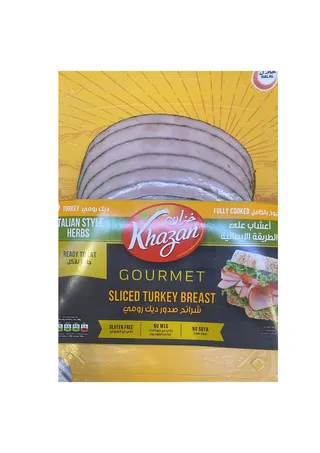 Khazan Gourmet Sliced Turkey Breast Italian Herbs 200g