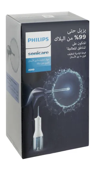 Philips Sonicare Cordless Power Flosser - 2000, White, 1 Pack