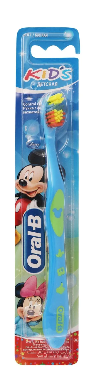 Oral-B Blue Soft Toothbrush for Kids, 1 Piece