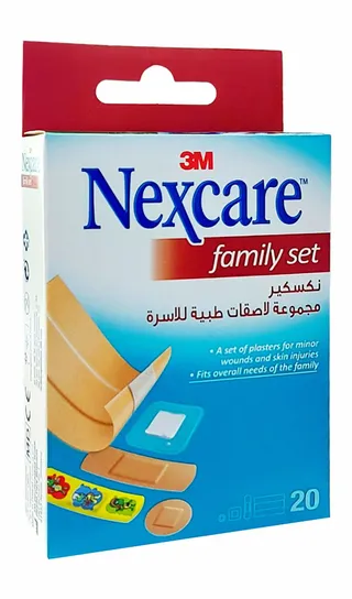 نكسكير مجموعة عبوات عائلية 20 قطعة