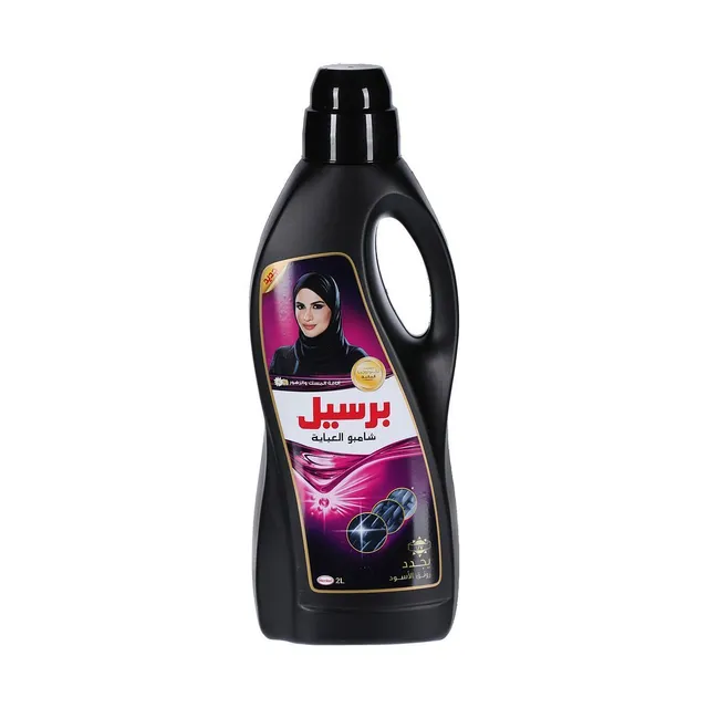 Persil Abaya Shampoo Classic Liquid 2L