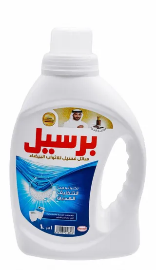 برسيل سائل غسيل الملابس البيضاء برائحة العود 1 لتر