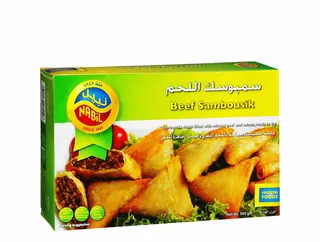 نبيل سمبوسك باللحمه 300 غ