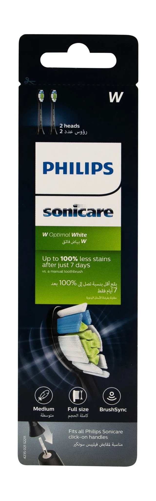 Philips Sonicare Black W Optimal White Medium Toothbrush Heads, 2 Pieces
