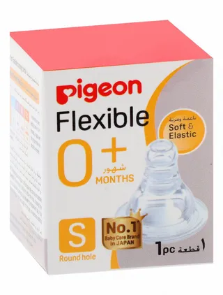 Pigeon Flexible Soft & Elastic Slow Flow Nipple (0+ Months), 1 Piece