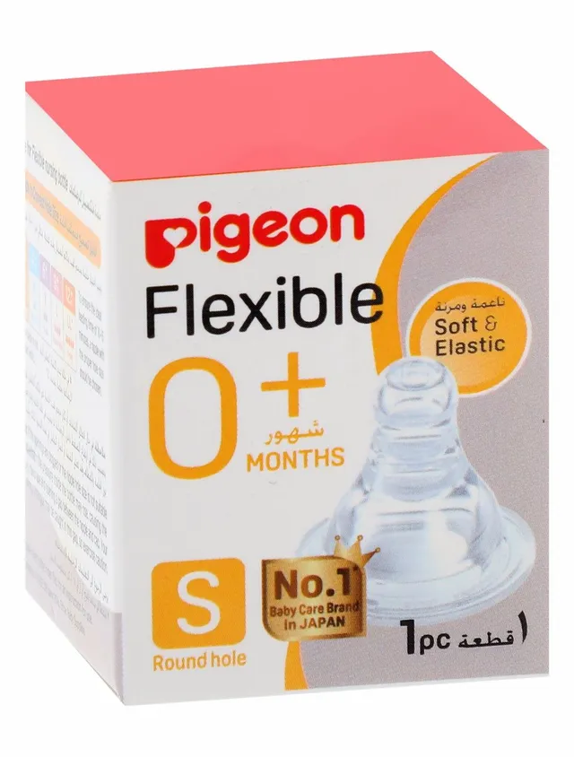 Pigeon Flexible Soft & Elastic Slow Flow Nipple (0+ Months), 1 Piece
