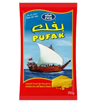 Fico Pufak Chips Cheese