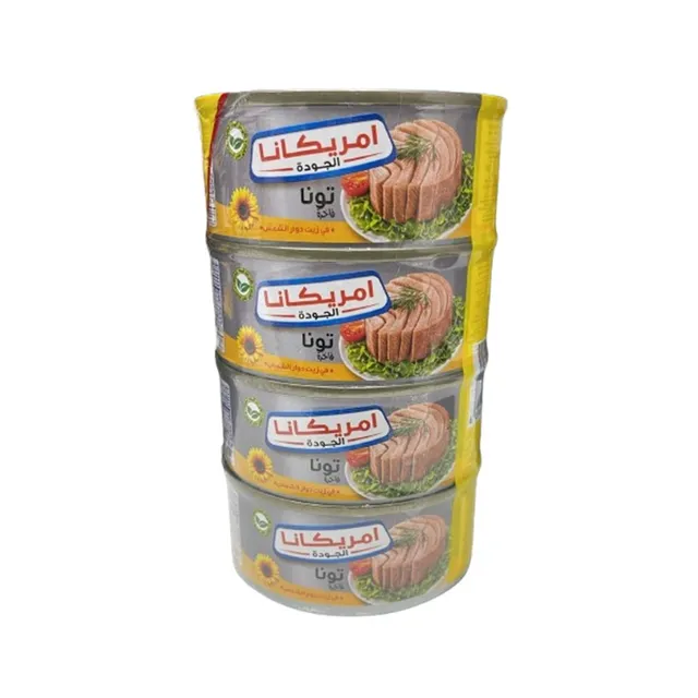 تونة أمريكانا البيضاء في زيت دوار الشمس، 4 × 160 غرام