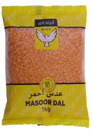 بيرد عدس أحمر، 1kg