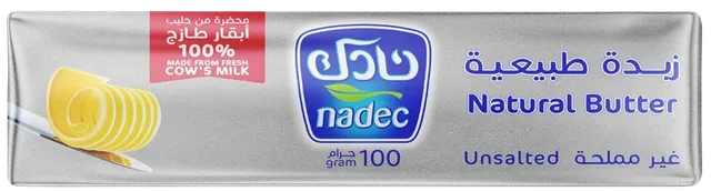Nadec Natural Butter Unsalted, 100g